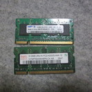 ノートPC用メモリー　PC2  4200  512Mb2枚セット