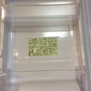 【送料無料】【2015年製】【美品】【激安】　SHARP　冷蔵庫　SJ-D14A-W