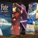 ☆売れました☆【コミック】Fate STAYNIGHT　全20巻セット