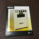 新品 BRIO キッチン コンロ ホワイト 木製 おままごと