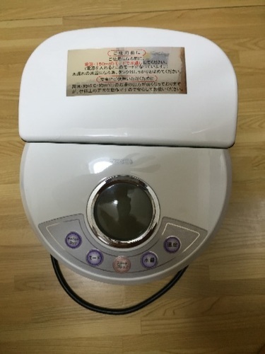 VERSOS スーパー湯~マッハ ホワイト