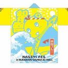 ふなっしー NASSYI FES. 2016 セット 