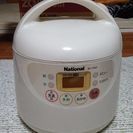 3合炊き  炊飯器  National(SR-CG0  2000円でお譲り致します。