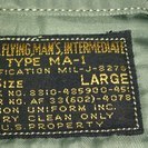 BUZZ RICKSON\'S（バズリクソンズ）フライトジャケット MA-1　　LARGE