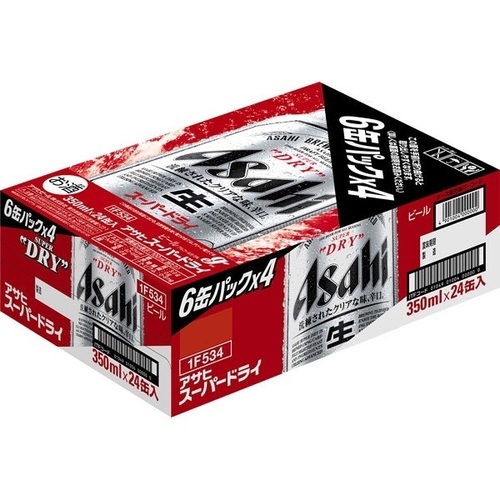 アサヒスーパードライ350ml×24 72ケース 新品未開封