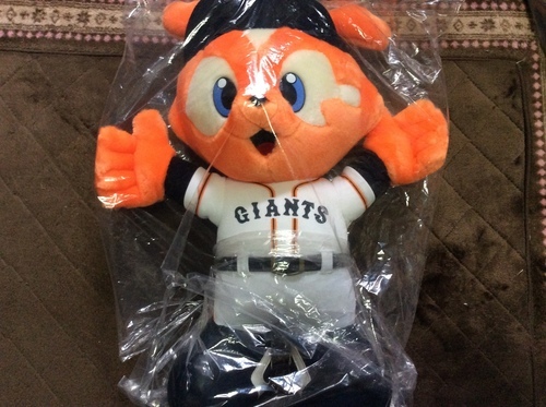 ジャビット ユウキ 呼続のおもちゃ ぬいぐるみ の中古あげます 譲ります ジモティーで不用品の処分 ジャビット ユウキ 呼続のおもちゃ ぬいぐるみ の中古あげます 譲ります ジモティーで不用品の処分