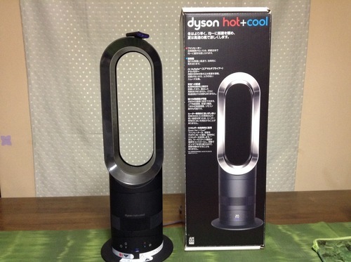 dyson hot+cool AMO5　2014年製