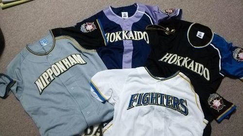 ファイターズ歴代レプリカユニフォーム ヤス 新札幌の野球の中古あげます 譲ります ジモティーで不用品の処分