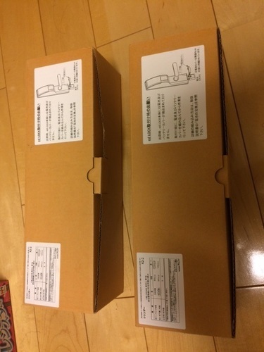 新品が半額！！【新品未使用】アルファ・edロック(シルバー色)LAMA  