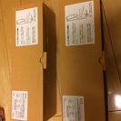 新品が半額！！【新品未使用】アルファ・edロック(シルバー色)LAMA・WLA・13LA用 