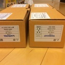 新品が半額！！【新品未使用】アルファ・edロック(シルバー色)LAMA・WLA・13LA用 