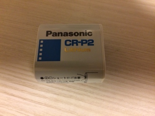 新品が半額！！【新品未使用】アルファ・edロック(シルバー色)LAMA  