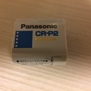 新品が半額！！【新品未使用】アルファ・edロック(シルバー色)LAMA・WLA・13LA用 