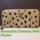 Samantha Thavasa Petit Choice★2