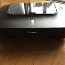 canon PIXUS ip2700