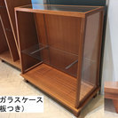 アパレル向け/即営業可/美品/ガラスケースセット/7台/バラ売り可/