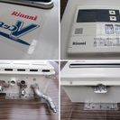【リンナイ】ガス給湯器◆LPガス用◆RUX-V2406-E◆ユッコ24