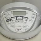 ナショナル 乗馬マシーン JOBA ジョバ