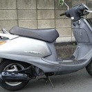 　　決まりました有難うございました、ホンダリード５０　ＡＦ４８　...