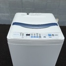 サンヨー洗濯機  ASW-700SB