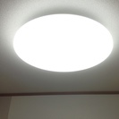 LEDシーリングライト　２つ
