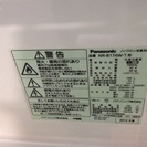 送料無料】【2012年製】【激安】　Panasonic　冷蔵庫　NR-B174W-T