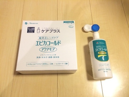 【未使用】ソフトコンタクトレンズケア用品 300ml 17本