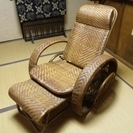 籐製　寝椅子