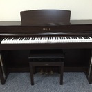 ⭐️2016年製美品⭐️ ヤマハ SCLP-5450R 木製鍵盤搭載の現行クラビノーバ