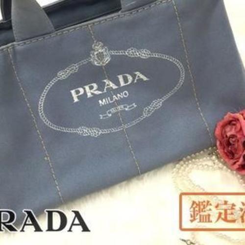 PRADA カナパ　キャンバストートバッグ　Lサイズ