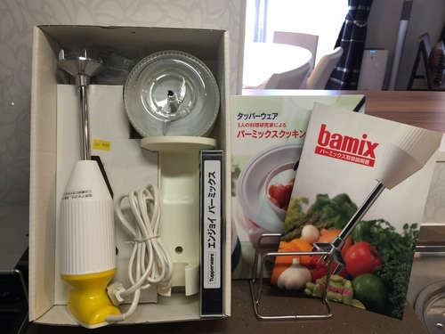 新品☆バーミックス レシピブック付き☆ 未使用 bamix バーミックス