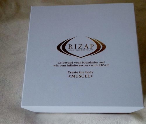 ライザップ RIZAP プロテイン チョコ味 1kg