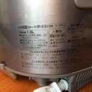 美品★象印一升炊き炊飯器  NPVA18