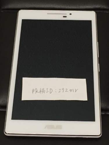 ASUS ZenPad 7.0 Z370C 2016年9月購入
