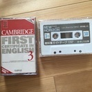 英語のカセットテープ