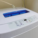 airbnb、新生活がすぐに始められます！　全部そろえる手間もお金も省けます！