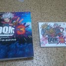 3DSソフト ドラゴンクエストモンスターズジョーカー3 美品です...