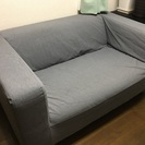 美品IKEA  KLIPPAN ソファ、ソファーカバーセット