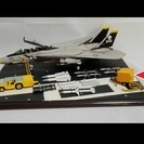 F-14トムキャット・空母甲板ジオラマセット(1/72)