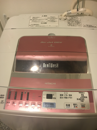 HITACHI ビートウォッシュ