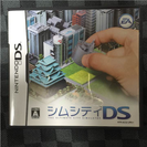 【NINTENDO DS ソフト】シムシティDS