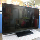 【販売終了致しました。ありがとうございました。】東芝　レグザ　32型　LED液晶テレビ　32S8　2014年製　中古美品