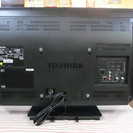 【販売終了致しました。ありがとうございました。】東芝　レグザ　32型　LED液晶テレビ　32S8　2014年製　中古美品
