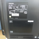 【販売終了致しました。ありがとうございました。】東芝　レグザ　32型　LED液晶テレビ　32S8　2014年製　中古美品