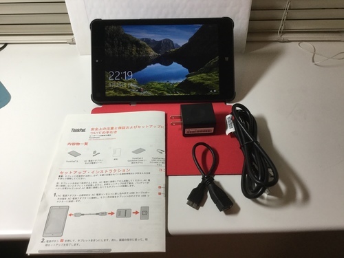 値下げ！ タブレットPC LenovoThinkPad 8 windows10 office2013
