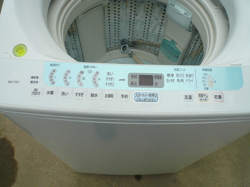 HITACHI BEAT WASH BW-7GV 全自動洗濯機 7.0kg