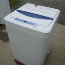 ヤマダ電機　全自動電気洗濯機　(5.0kg) YWM-T50A1...
