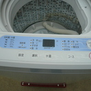 ヤマダ電機 全自動電気洗濯機 (5.0kg) YWM-T50A1 2016年製