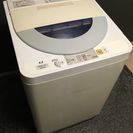 送風乾燥付き洗濯機 2005年製 National 4.2kg