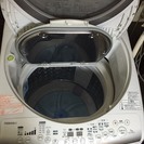 2013年製　TOSHIBA AW-70VM 7kg 電気洗濯乾燥機 - 川崎市